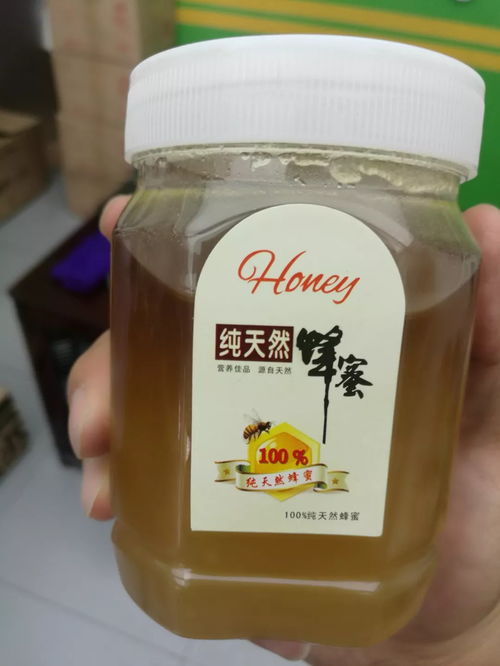 老同志 創(chuàng) 新路子 助彝良鐘鳴鎮(zhèn)木龍村脫貧致富