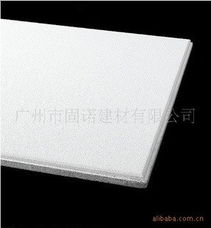 廣州市固諾建材隔斷與吊頂產(chǎn)品全覽 優(yōu)質(zhì)建筑材料選擇指南