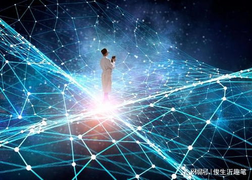 量子之光閃耀鵬城 2023深圳高交會量子信息技術展引領未來